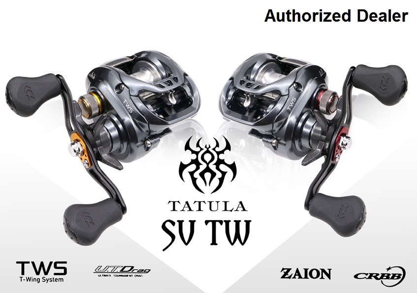 daiwa tatula sv tw 103xs